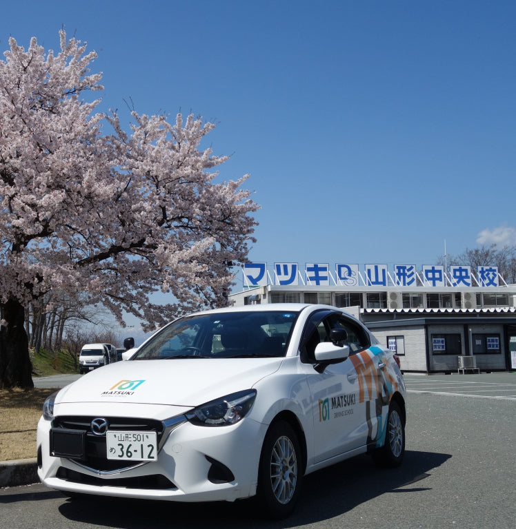 写真：教習車イメージ